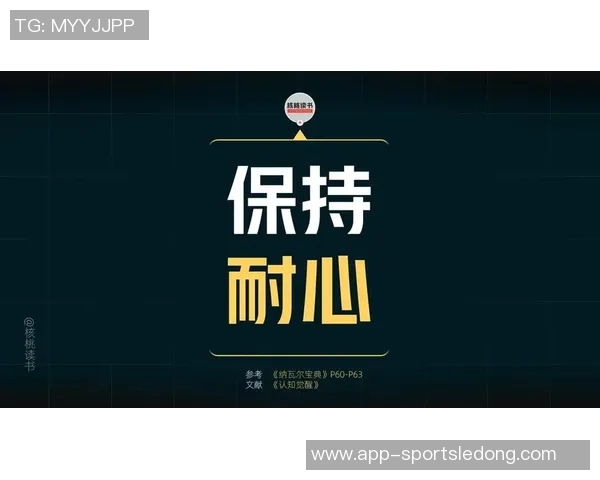 阿德尔曼谈布劳恩训练情况强调对其恢复过程保持耐心 阿德尔曼谈布劳恩训练情况强调对其恢复过程保持耐心